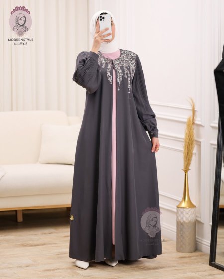 الرمادي