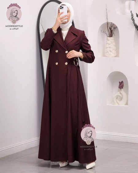 الخمري
