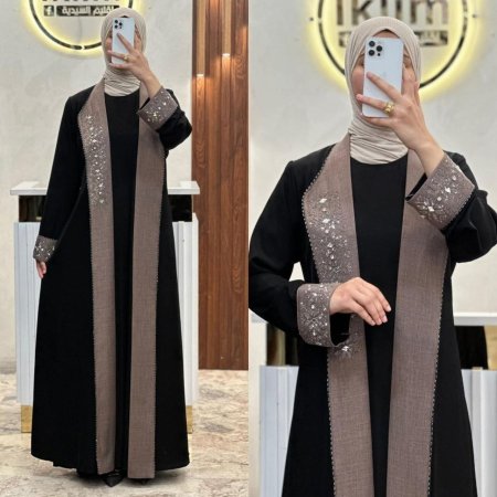 عباية قطعتين مع سترس