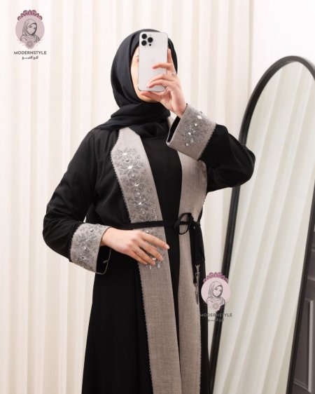 اسود مع بيج