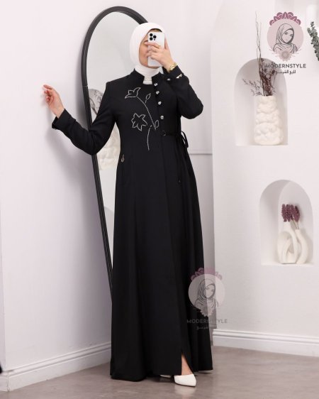 الاسود