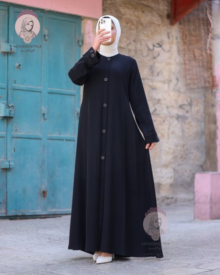الاسود