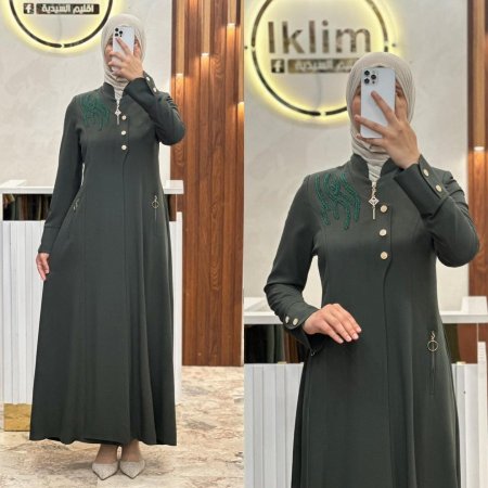 الزيتي