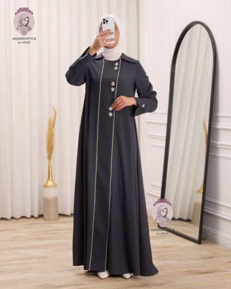 الرمادي