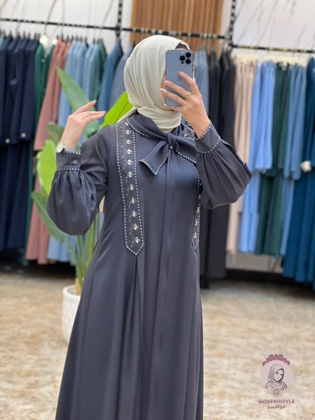 الرمادي