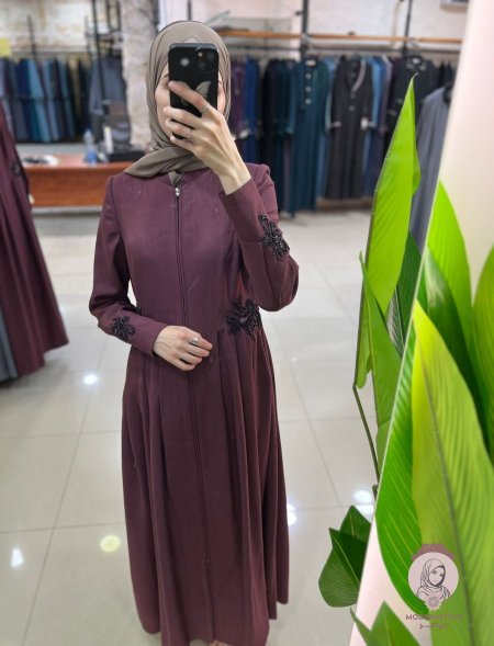 سماقي