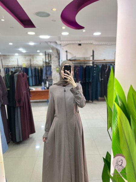 الطحيني