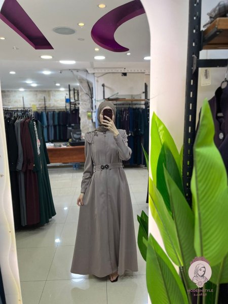 الطحيني