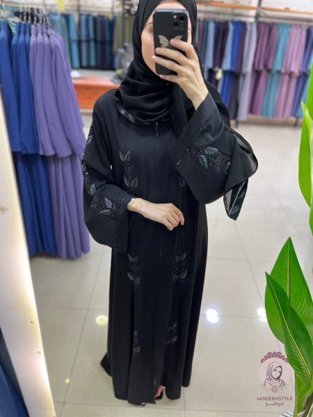 سترس اسود