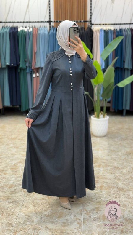 رمادي