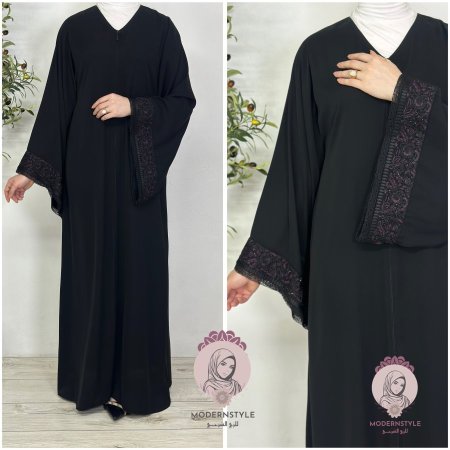 عباية بأيدي عريضة مميزة
