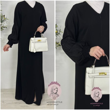 اسود باسود