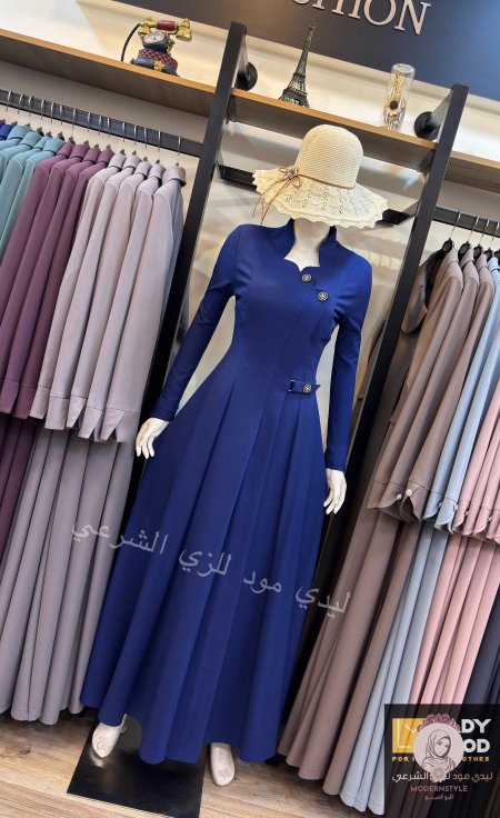 نيلي