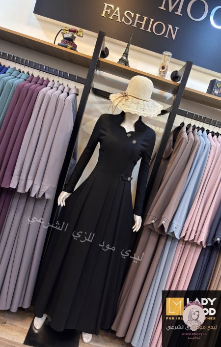 اسود