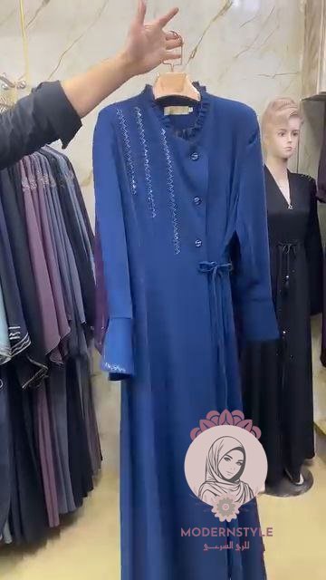 التركواز
