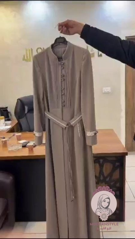 الطحيني