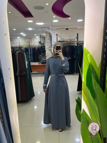 الرمادي