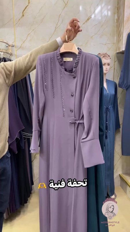 كبتشينو