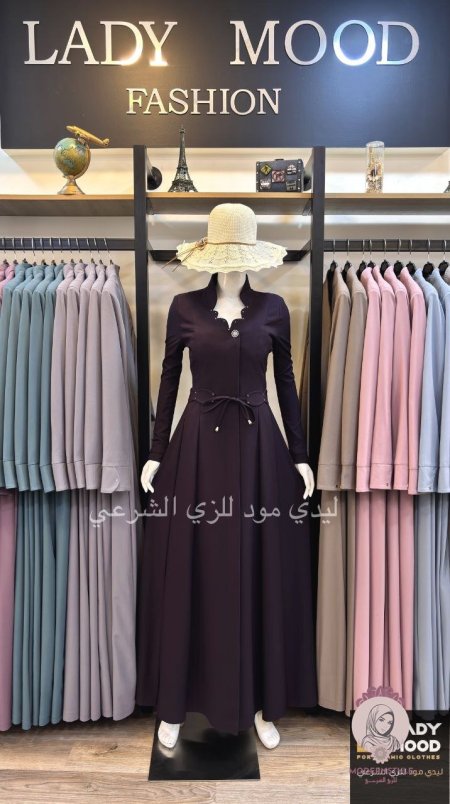 العنابي