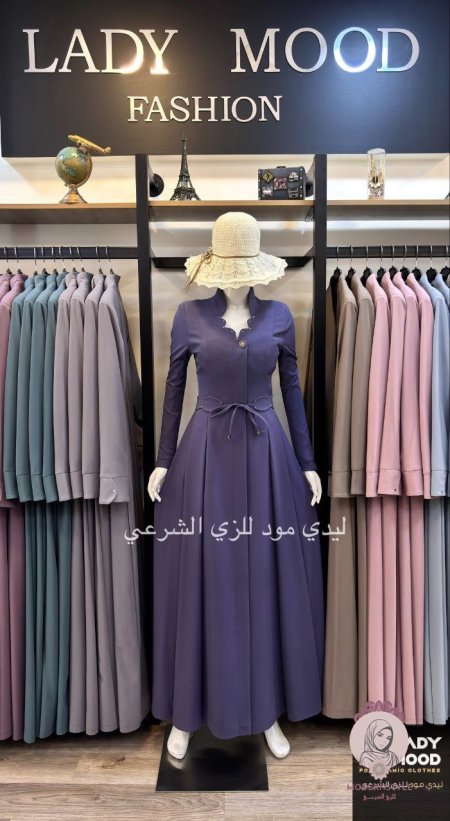 نهدي