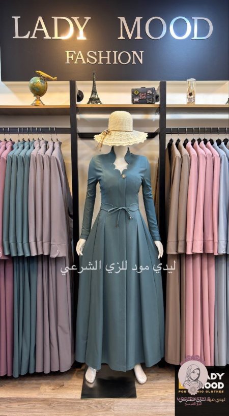 اللون الفستقي