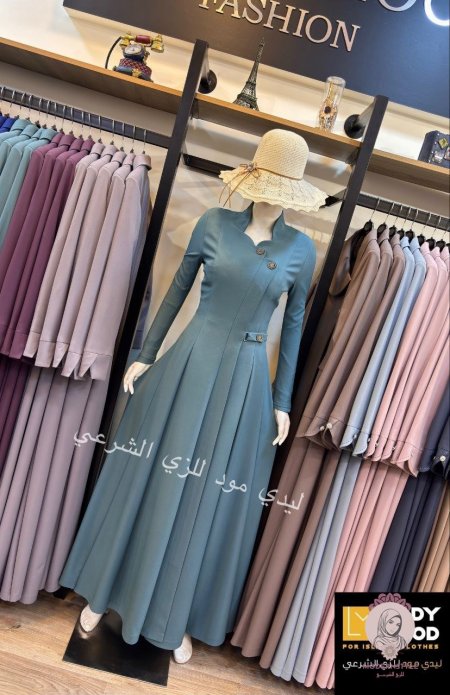 جلباب ليدي مود زرين