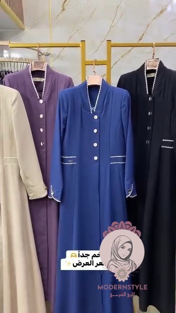 النيلي