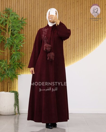 خمري