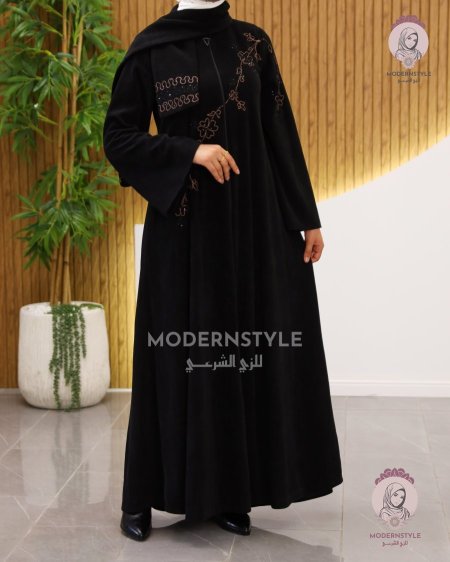 اسود