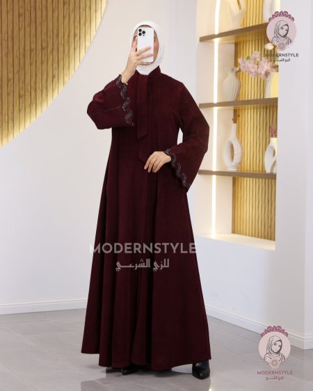 عباية سترس