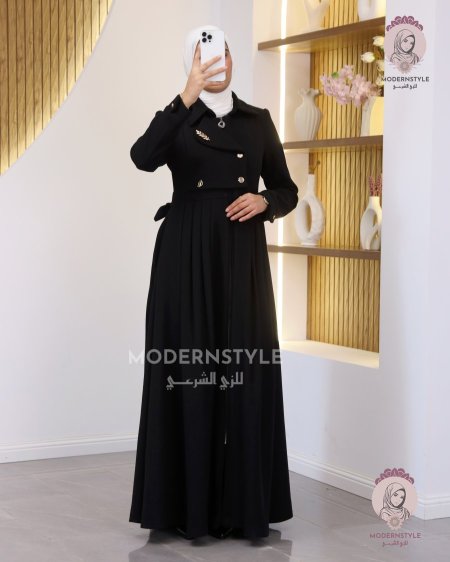 الاسود