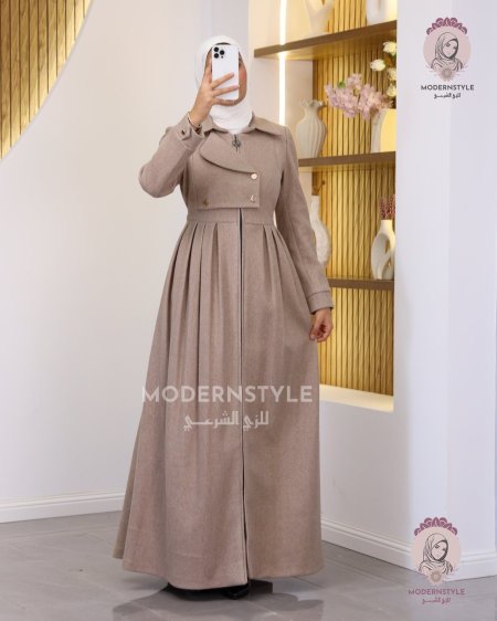 البيج