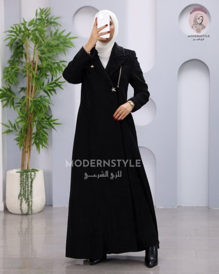 الاسود