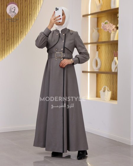 سكني