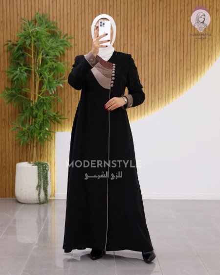الاسود